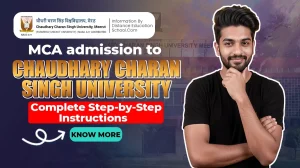 MCA Admission at Chaudhary Charan Singh University